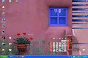 Active Desktop Calendar (64-Bit) 7.96 Build 111123