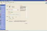 Zoom Search Engine 7.0 build