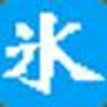冰凌五笔输入法98版 冰凌五笔输入法98版