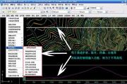 总图设计软件GPCADZ 3.0