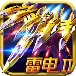 雷电 RaidenMAILD Normal edition 1.9.15 full