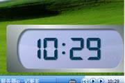 MicroClock 1.0