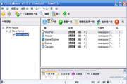 ClickyMouse Standard Edition 7.6.9