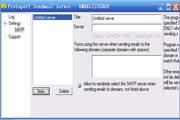 Evo Server 1.3