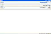 Subject Search