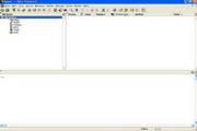 Forte Agent 6.0