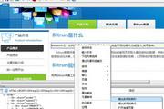 bitrun 1.8