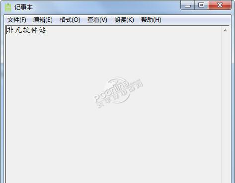 小黑语音朗读记事本