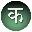 Devawriter(古典梵语输入法)