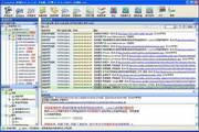 LaneCat网猫网络监控软件(外网全功能) 1.9.0.1209正式版