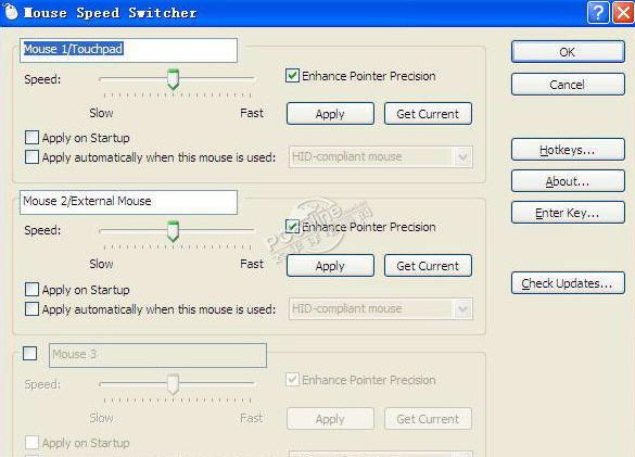 Mouse Speed Switcher