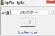 Asp2Php_Max 1.0