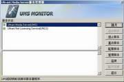 Ultrant Media Server 4.0.1212