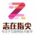 指尖网站优化2.0