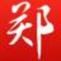 郑政钉