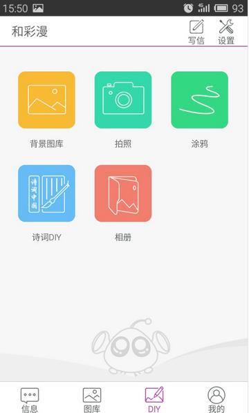 Alternate Translation KIT程序语言翻译工具