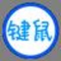 简易脚本录制 简易脚本录制