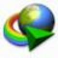 Internet Download Manager(idm下载器)