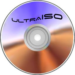 UltraISO软碟通