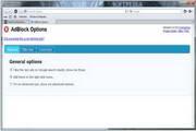 AdBlock for