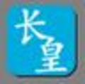 HIPPO(长皇备份软件)