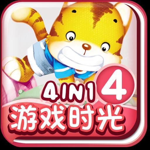 Roxio Easy CD Creator