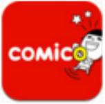comico漫画