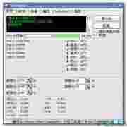 cpu风扇调速软件(speedfan)