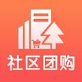 新零售社区团购小程序