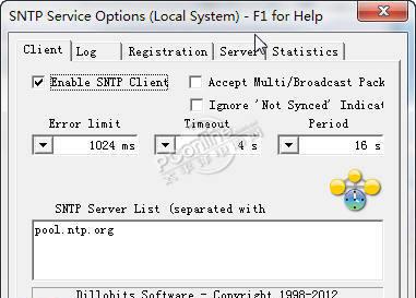 SNTP Service