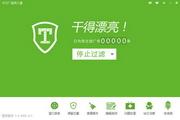 天行广告防火墙开发版 3.7.0726.258