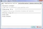 mini SIP Server LTS(100