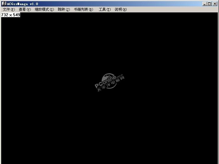 ACGzzManga专业漫画浏览器