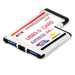 ExpressSplitter 1.1