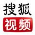 搜狐视频播放器 7.0.13.0