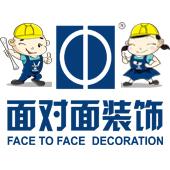 至勤客户搜索专家 2.0