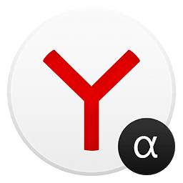 AlphaBrowser 1.3