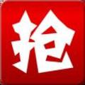 便民抢票助手2018