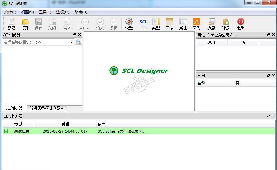 IEC61850 SCL