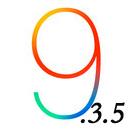 iOS 9.3.5固件