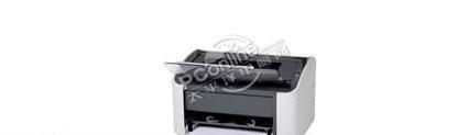 lbp2900打印机驱动 XP/Win7