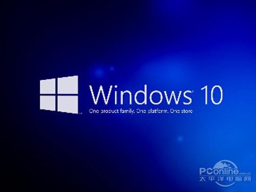 Win10快速启动
