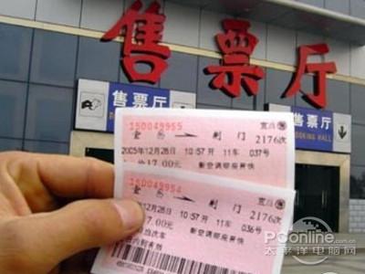 抢票技巧哪家强？轻松抢票四招搞定