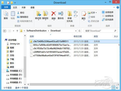 升级Win10正式版$Windows.~BT卡在140M解决方法