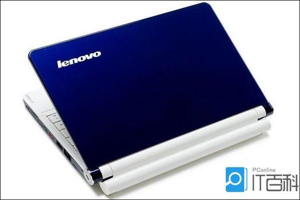 联想g405系列电脑怎么样 联想g405系列电脑价格及配置【图文】