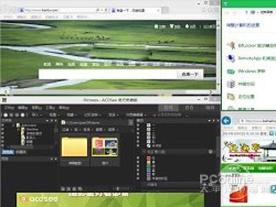 Win10怎么分屏？Win10分屏怎么设置