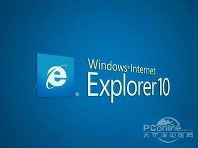 Win10全新浏览器新功能:给微软赞一个