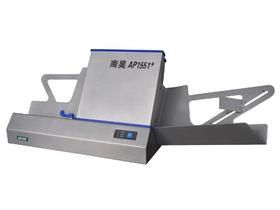 光标阅读机是什么