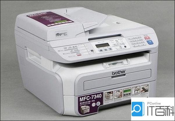 兄弟7340用什么硒鼓 兄弟7340安装硒鼓方法【详解】