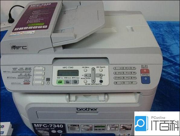 兄弟7340用什么硒鼓 兄弟7340安装硒鼓方法【详解】